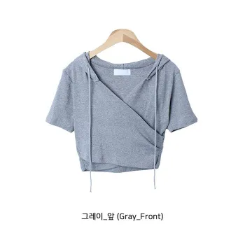 Trendywhere V-Neck Crop Hoodie